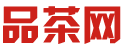 深圳中高端喝茶99